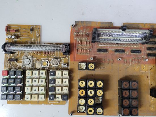 Электронные платы