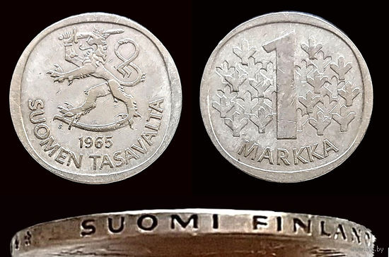 1 МАРКА 1965 ГОДА ( СЕРЕБРО 0.350 )
