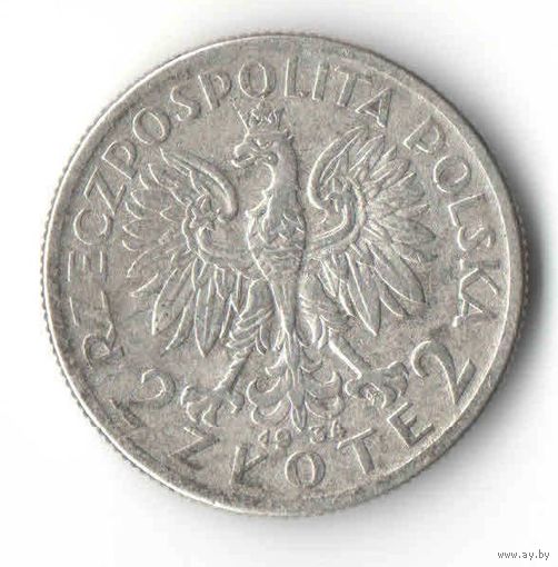 2 злотых 1934 Ядвига