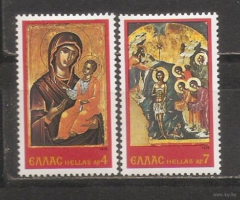 ФФ5 Греция 1978 Иконопось