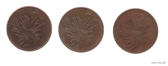 Независимое Государство  Папуа - Новая Гвинея. 2 тойя (тоэа) 1975, 1990, 1996. Фауна. Рыба. Крылатка- зебра. Цена за одну монету.