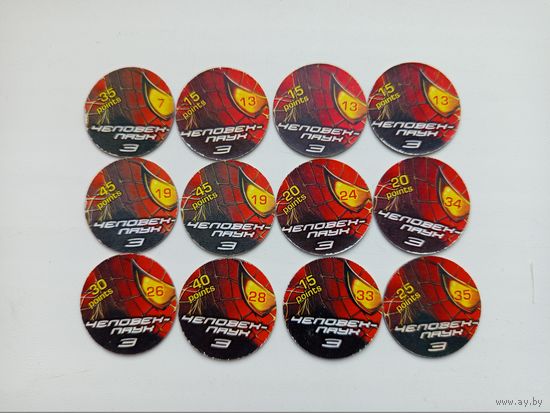 Фишки Человек-Паук-3