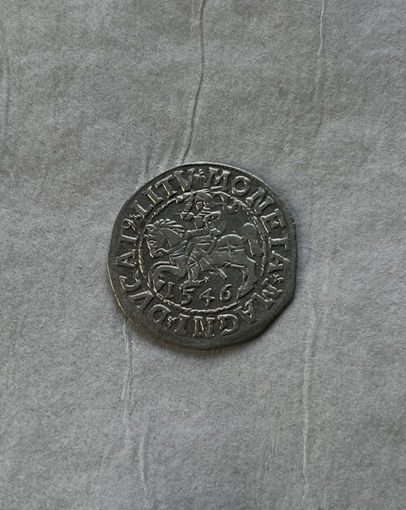 Полугрош 1546