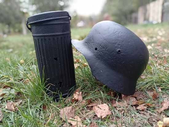 Каска и газбак