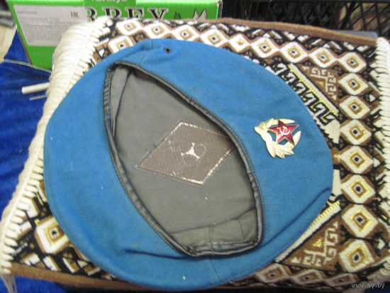 Берет ВДВ СССР, размер 55.