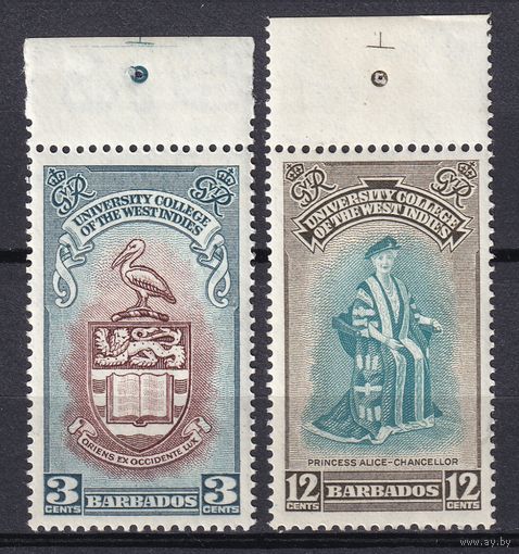 138.BrKS. Великобритания. Колонии. Барбадос. Открытие Ямайского университета для британских колоний в Вест - Индии. 1951 г. Полная серия. MNH. Mi.##196-197.