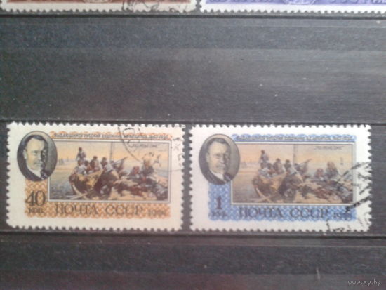 1956 Архипов, живопись полная серия