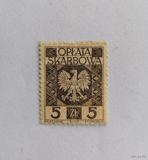 Марка Польша. Oplata Skarbowa
