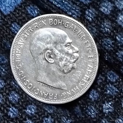 2 кроны(1912г.) Австро-венгрия. Серебро 0.835 Шикарная.