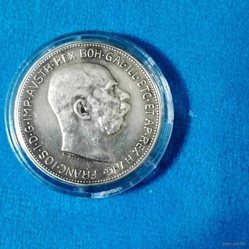 2 кроны(1912г.) Австро-венгрия. Серебро 0.835 Шикарная.В капсуле!