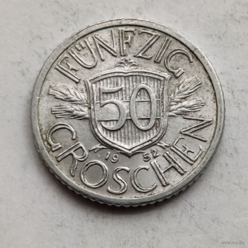 Австрия 50 грошей  1952 г.