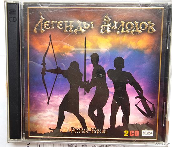 Легенды Аллодов. Игра для компьютера PC