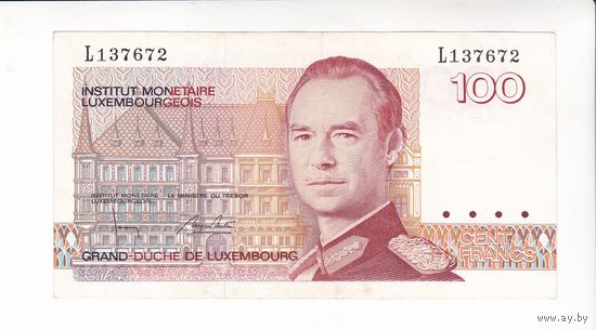 100 ФРАНКОВ 1993 ЛЮКСЕМБУРГ