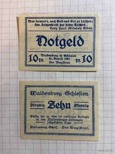 10 пфеннингов (нотгельды) г. Германия.-3