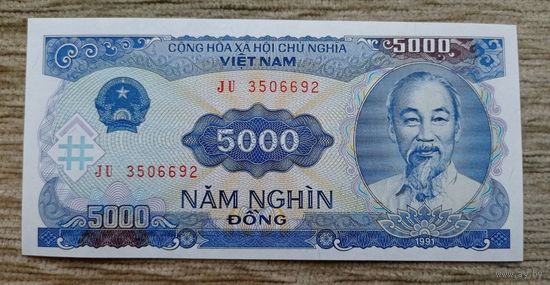Werty71 Вьетнам 5000 донгов 1991 UNC банкнота донг