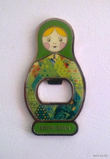 Сочи 2014, Sochi 2014 открывалка матрёшка сувенир открывашка