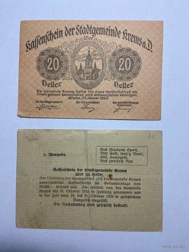 20 геллеров (нотгельды) Австрия.-0912