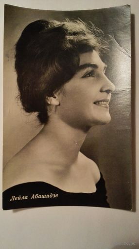 Киноактриса Лейла Абашидзе