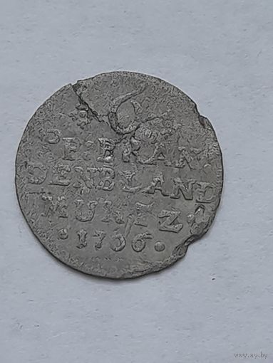 Монета редкая