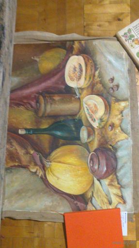 Картина.Натюрморт