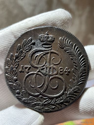 5 копеек 1784 КМ с МЦ.Кладовая.Состояние!!