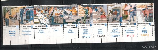 США-1973, (Мих.1096-1105) , **  , Почта, Автомобиль, (полная серия)
