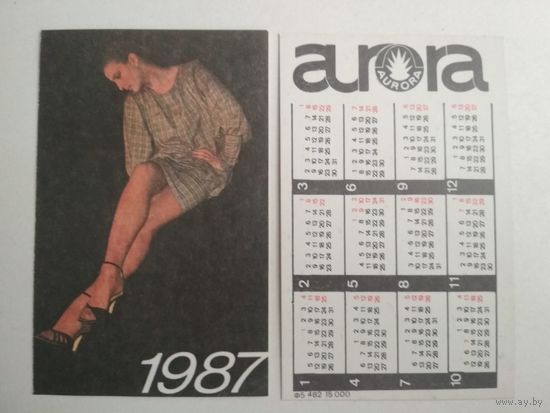 Карманный календарик . Aurora. 1987 год