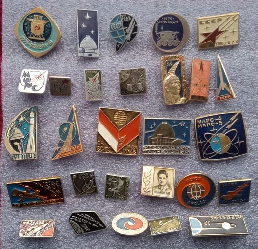 Значки.Космос.