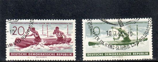 ГДР. Mi:DD 839,840 Каноэ.Чемпионат мира. 1961