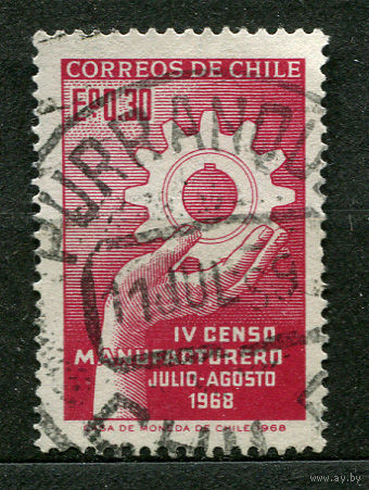 Индустрия. Чили. 1968. Полная серия 1 марка