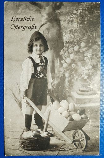 Открытка старинная. Пасхальная. 1920 г.