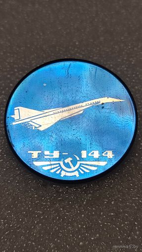 Значек знак Ту-144 Аэрофлот Авиация СССР