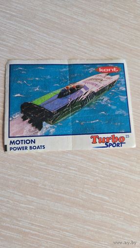 Вкладыша от жвачки TURBO 23
