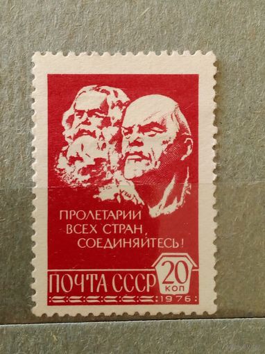 Ссср