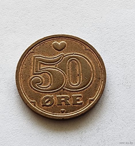 Дания 50 эре, 2005