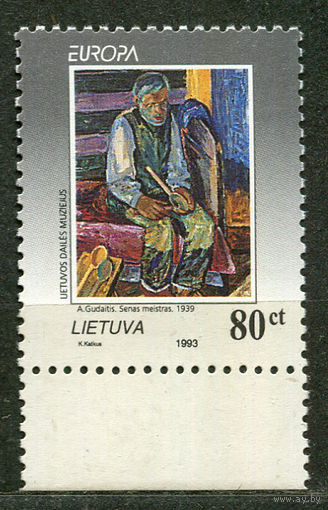 Живопись. EUROPA. Литва. 1993. Полная серия 1 марка. Чистая