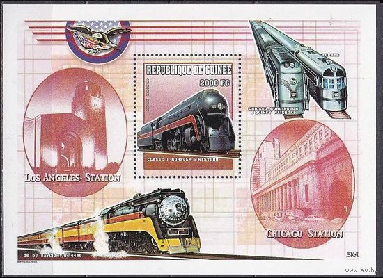 2000 Гвинея 2916/B632 Локомотивы 8,50 евро