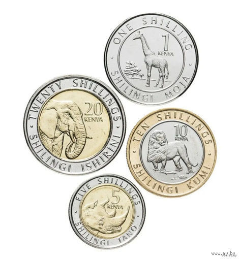 Кения 1, 5, 10, 20 шиллингов 2018 года, UNC. Герб. Фауна Лев, Жираф, Носорог, Слон. Предложи свою цену или обмен!