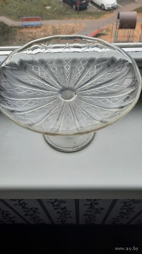 Конфетница,фруктовница на ножке СССР.