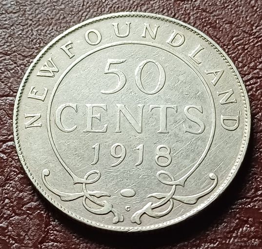 Ньюфаундленд 50 центов, 1918     ( 1-14-1 )
