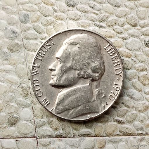 5 центов 1970(D) года США.