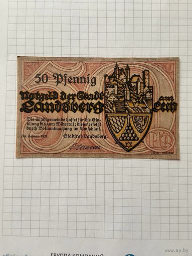 50 пфенигов (нотгельды) г. Германия.-2912