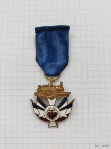 Франция. Медаль Союза католических железнодорожников Франции (сеть Париж-Орлеан)