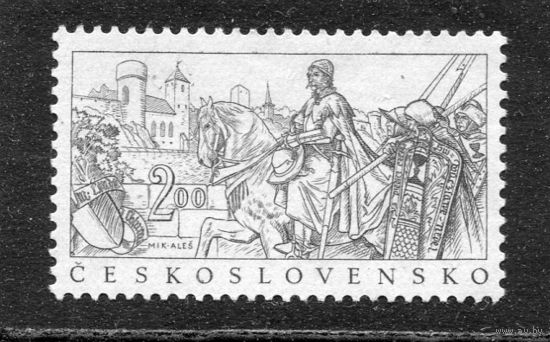 Чехословакия. Миколаш Алес, художник и иллюстратор