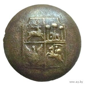 Пуговица чиновника Люблинской губернии Царства Польского РИ. 1844-1869. 20 мм