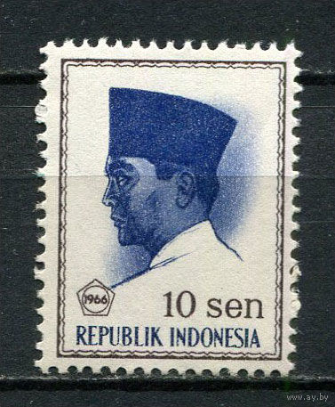 Индонезия - 1966 - Президент Сукарно 10S - [Mi.520] - 1 марка. MNH.  (Лот 65FF)-T25P7