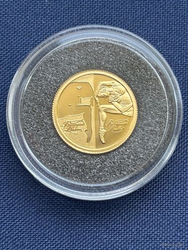 10 рублей 2007 год Беларусь.