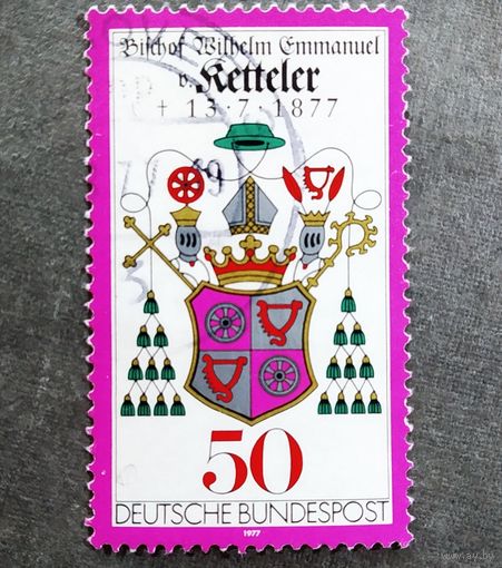 Марка Германия 1977 год 100 лет со дня смерти Вильгельма фон Кетлера