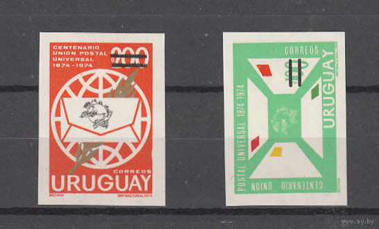 Почта. 100 лет ВПС. Уругвай. 1974. 2 марки б/з. Michel N 1321-1322 (- 0 е).