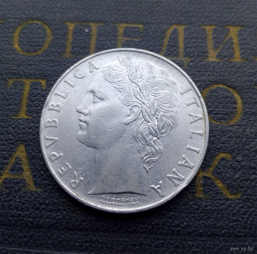 100 лир 1957 Италия #01